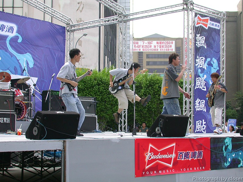 DSCN4563.JPG