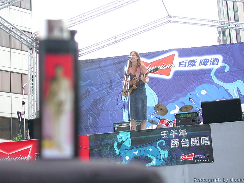 DSCN4575.JPG