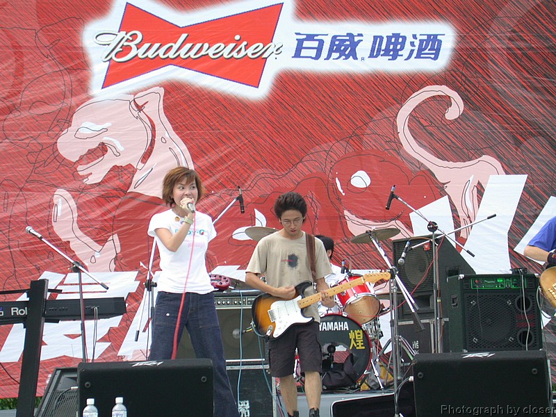 DSCN4579.JPG