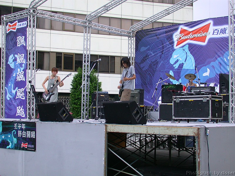 DSCN4587.JPG