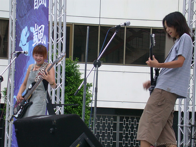 DSCN4590.JPG