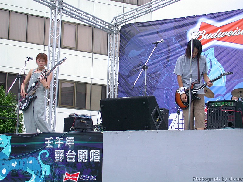 DSCN4592.JPG