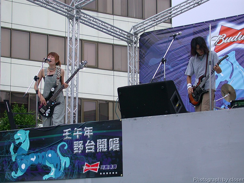 DSCN4593.JPG