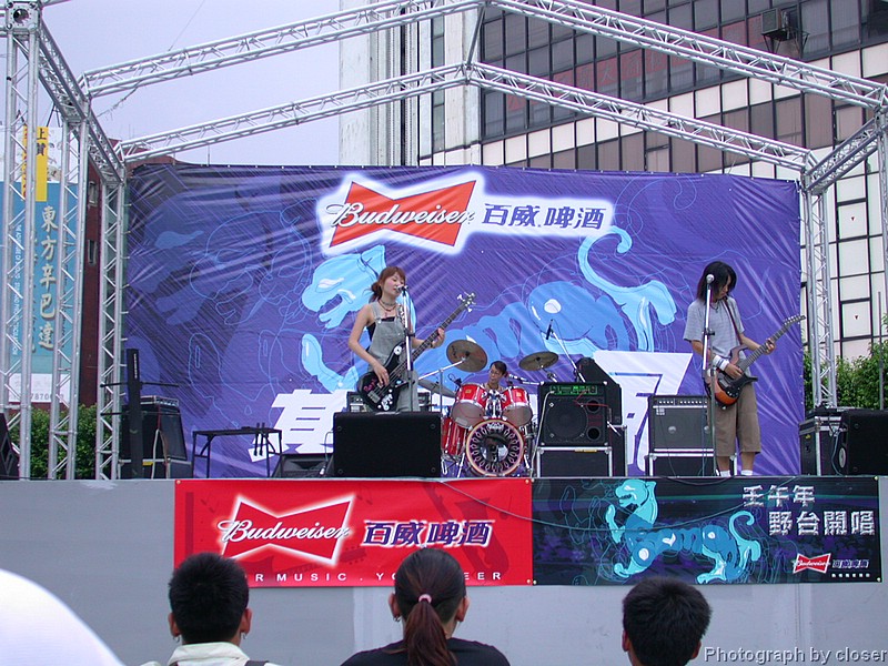 DSCN4600.JPG