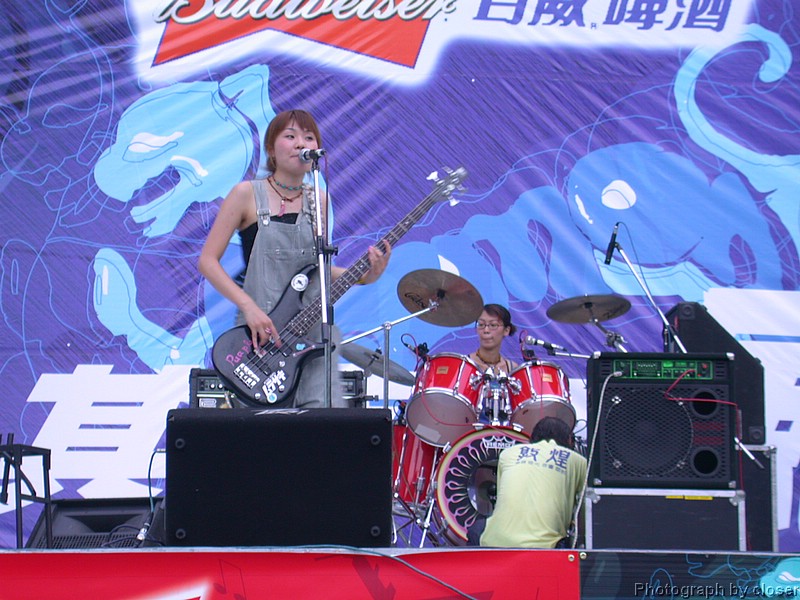 DSCN4601.JPG