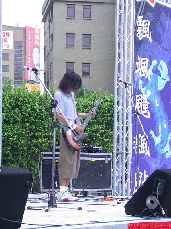 DSCN4606.JPG