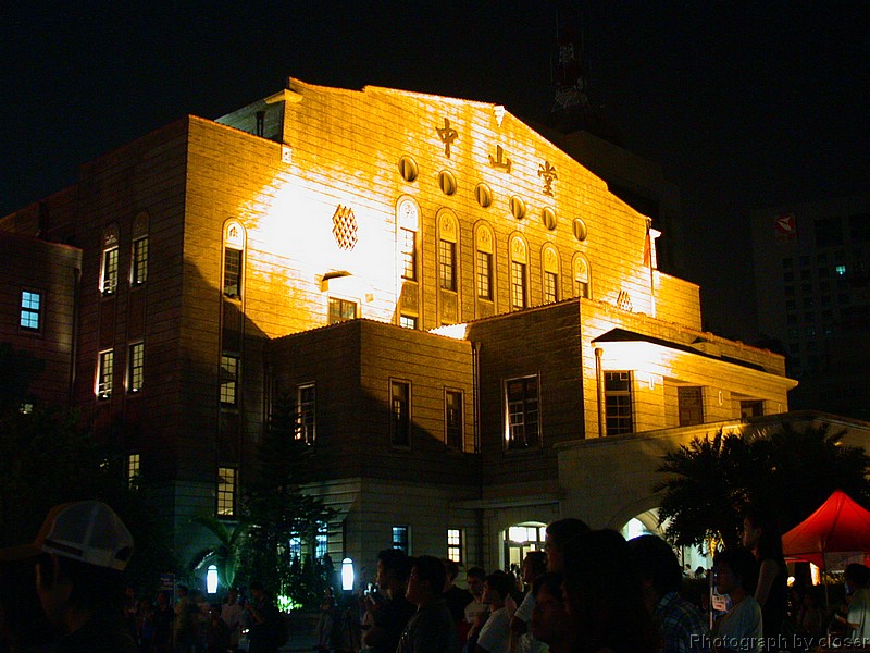 DSCN4627.JPG