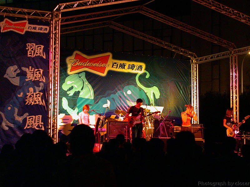 DSCN4629.JPG