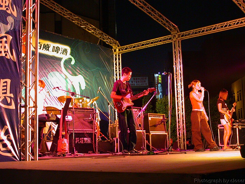 DSCN4632.JPG