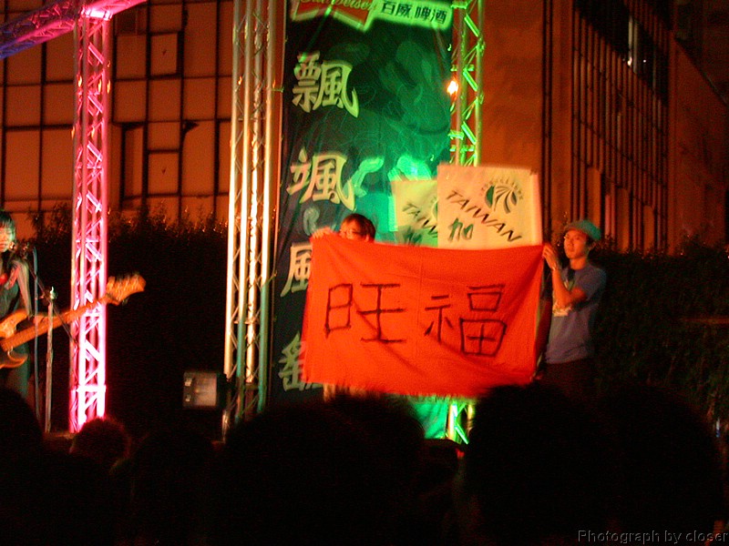 DSCN4677.JPG