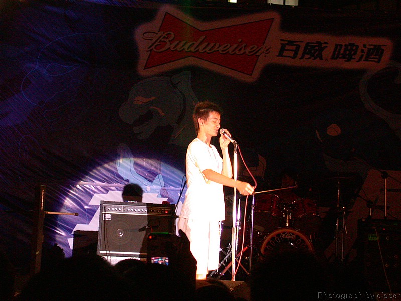 DSCN4698.JPG