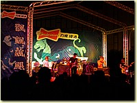 DSCN4629.JPG