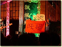 DSCN4677.JPG