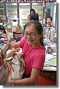 DSC_7831e.jpg