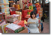 DSC_7832e.jpg