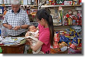 DSC_7833e.jpg
