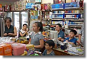 DSC_7835e.jpg