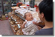 DSC_7837e.jpg