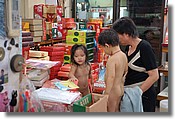 DSC_7844e.jpg