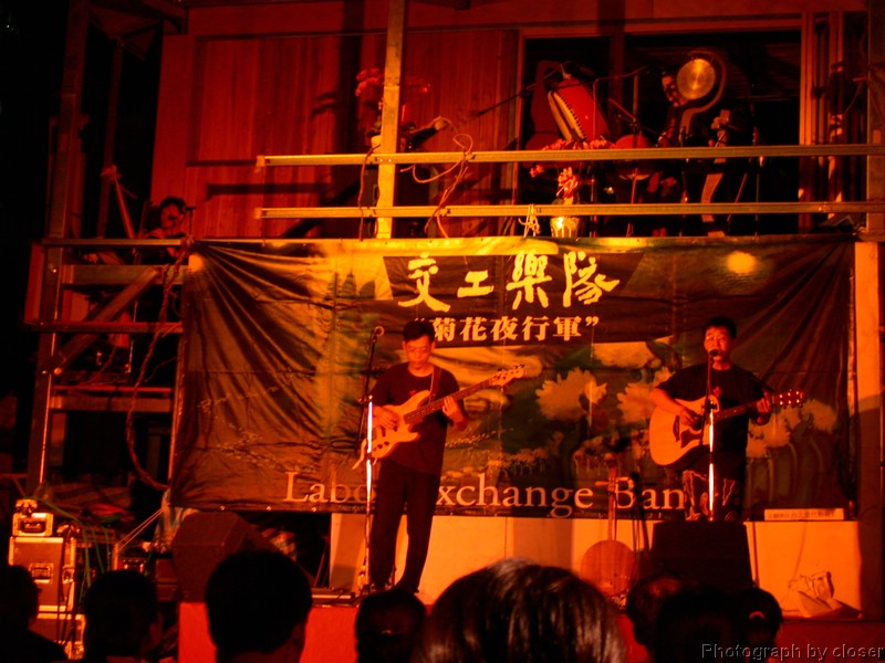 DSCN4043.JPG