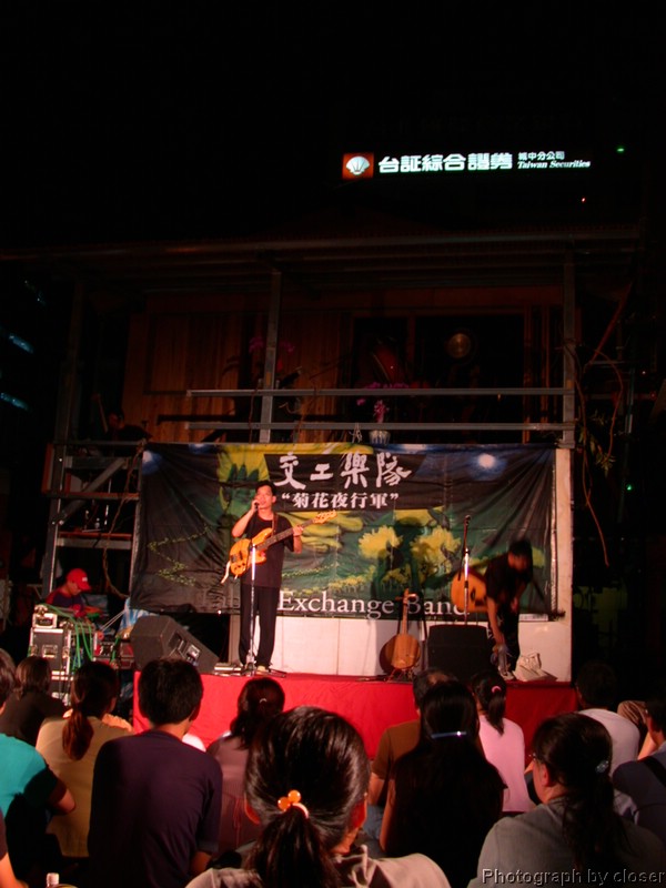 DSCN4045.JPG