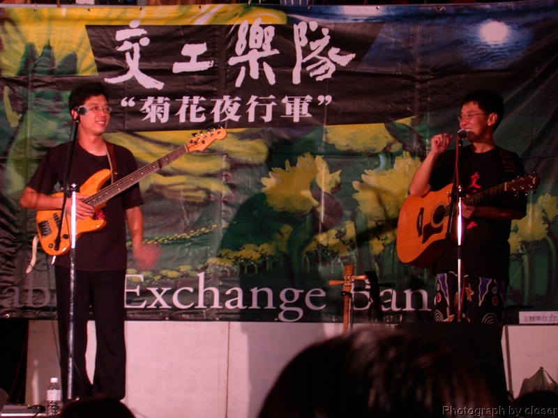 DSCN4049.JPG