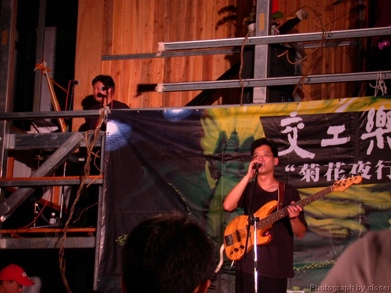 DSCN4050.JPG