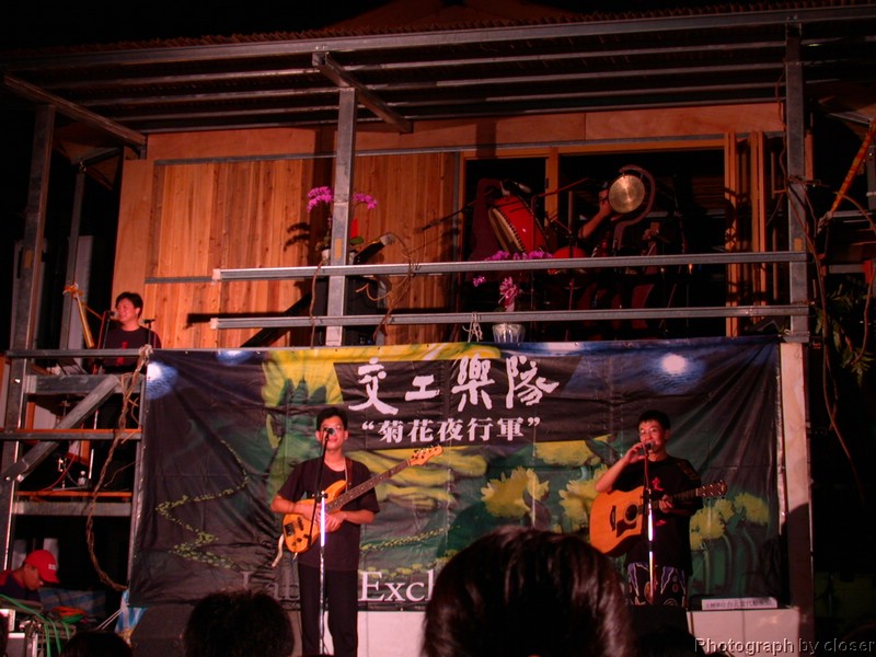 DSCN4052.JPG