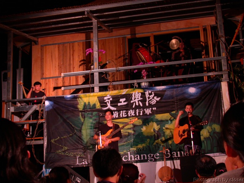 DSCN4053.JPG