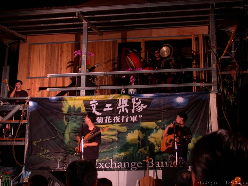 DSCN4054.JPG