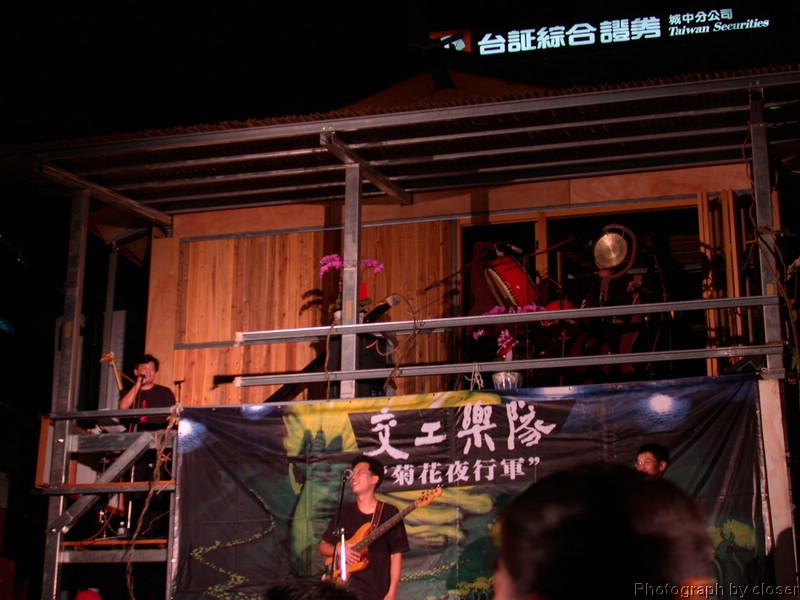 DSCN4055.JPG