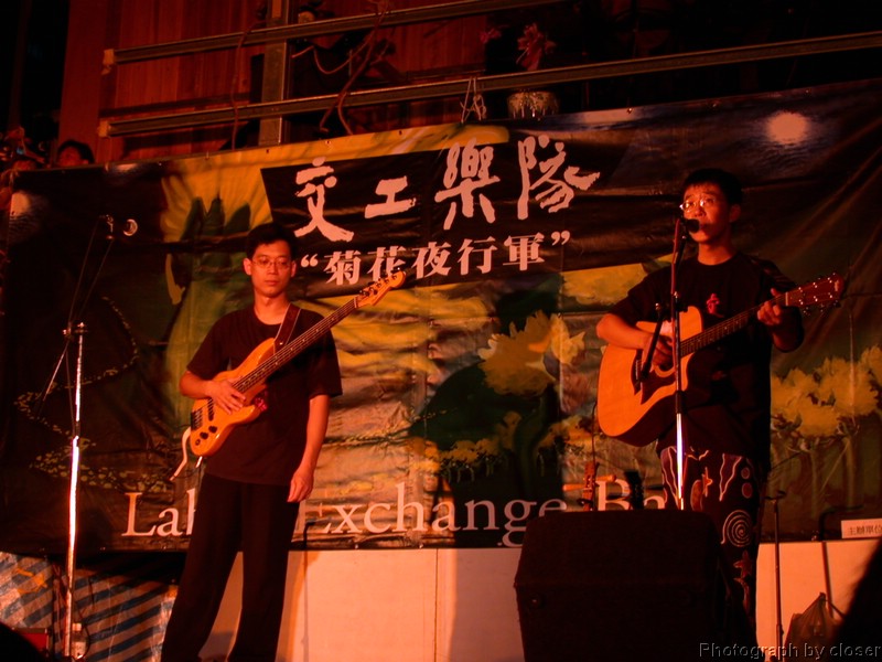 DSCN4056.JPG