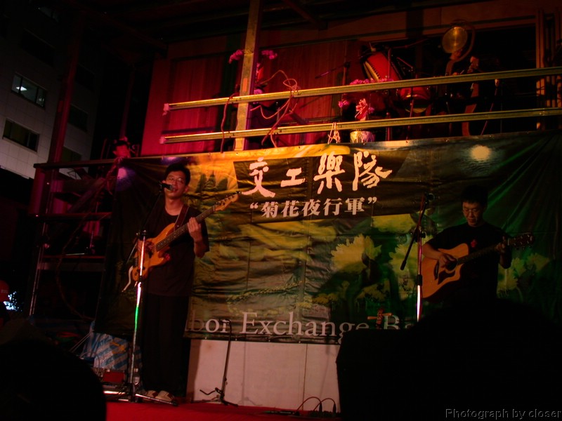 DSCN4057.JPG