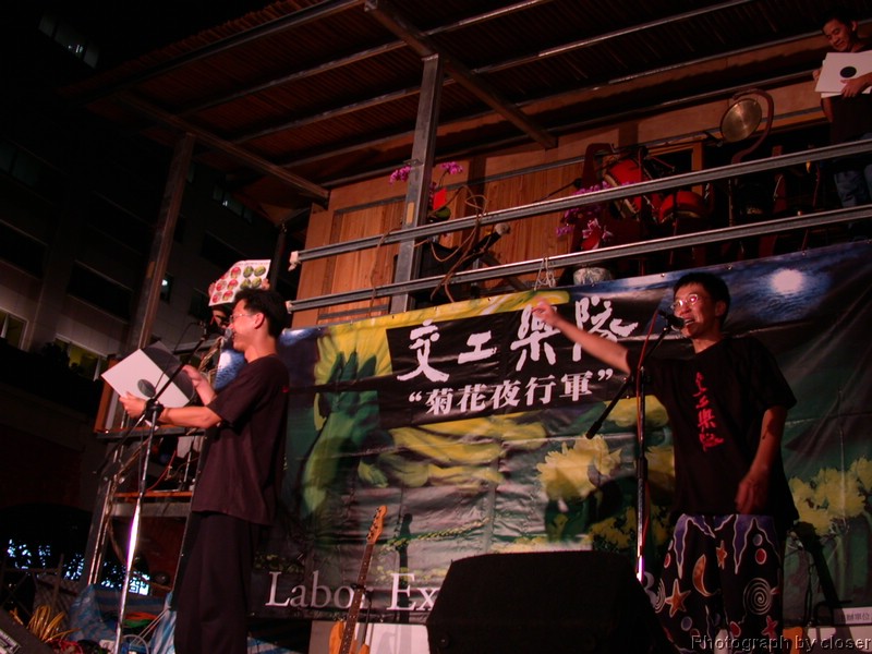 DSCN4059.JPG