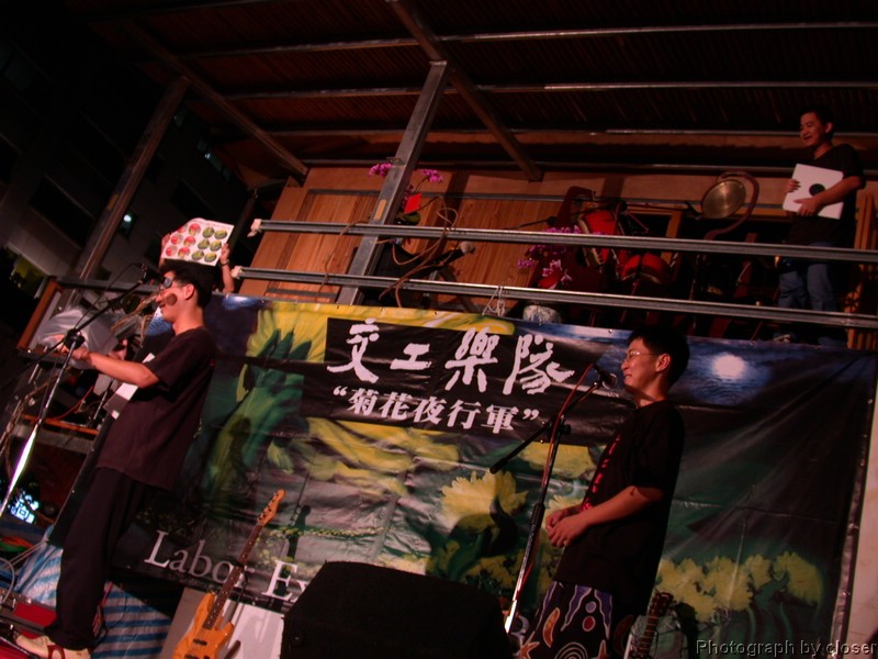 DSCN4060.JPG