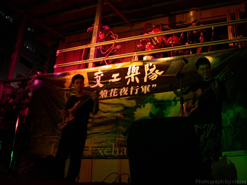DSCN4061.JPG