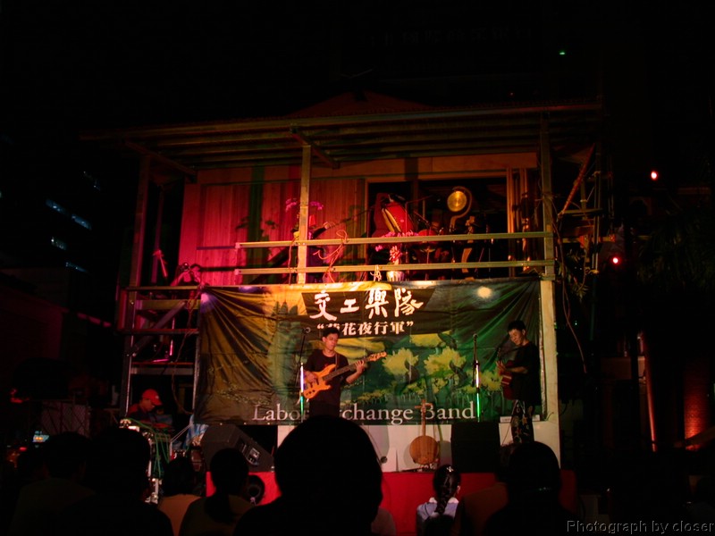 DSCN4063.JPG