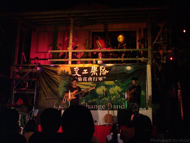 DSCN4064.JPG