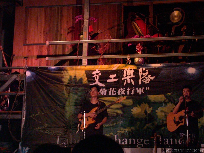 DSCN4065.JPG
