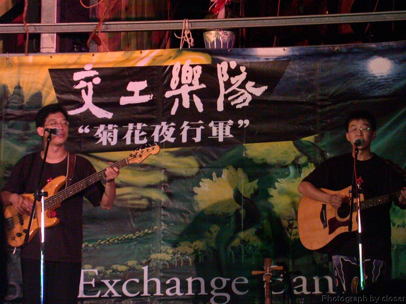 DSCN4070.JPG