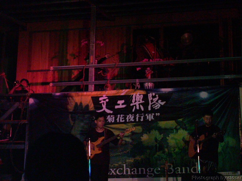 DSCN4071.JPG