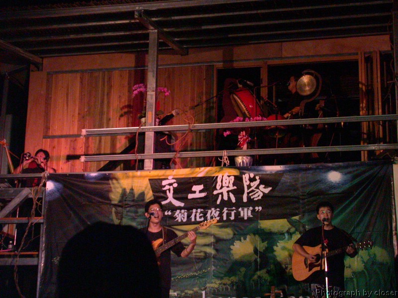 DSCN4072.JPG