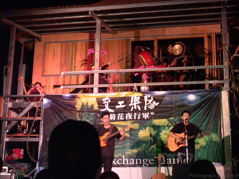 DSCN4073.JPG