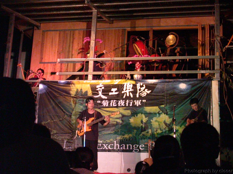 DSCN4074.JPG