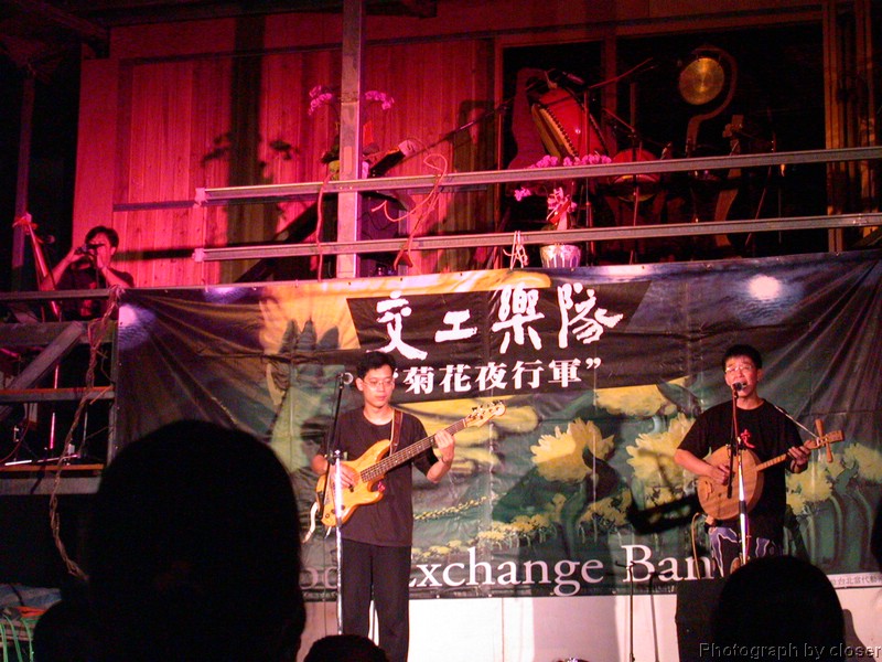 DSCN4076.JPG
