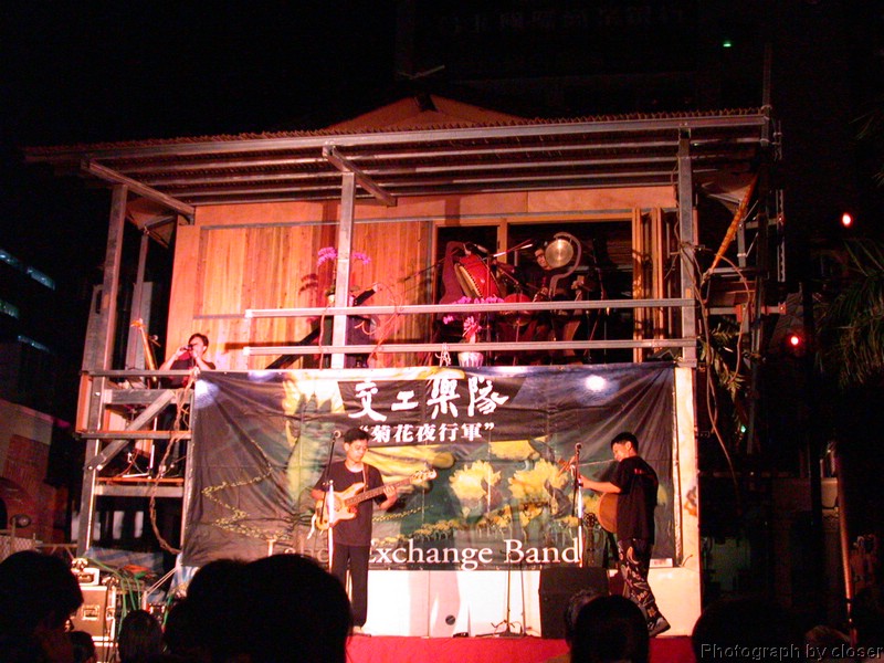 DSCN4077.JPG
