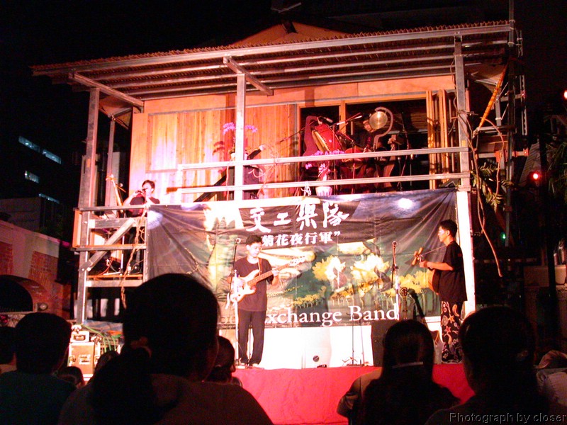 DSCN4078.JPG