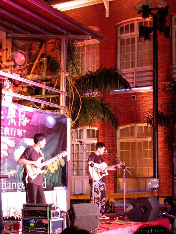 DSCN4080.JPG