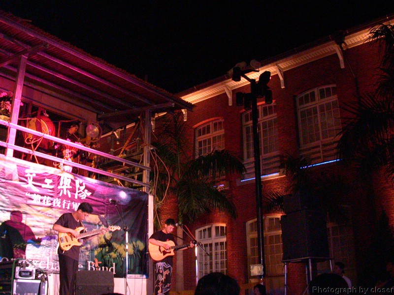 DSCN4088.JPG