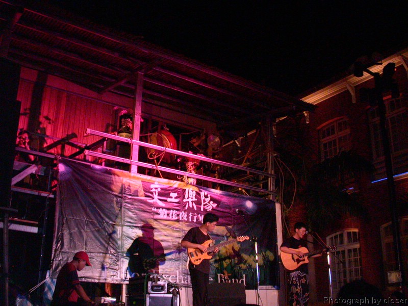 DSCN4091.JPG